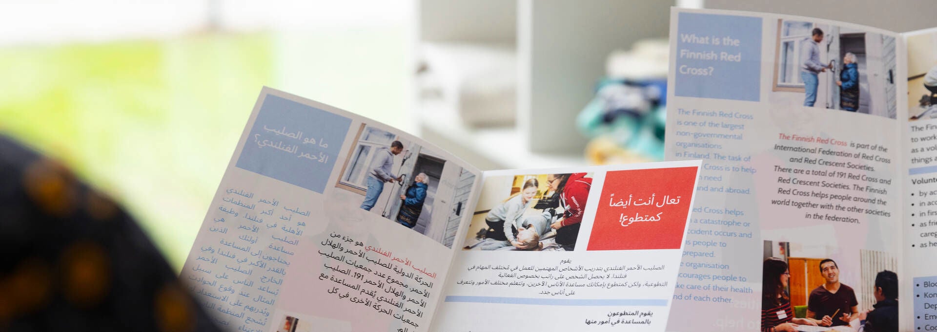 Finnish Red Cross brochures in different languages.
